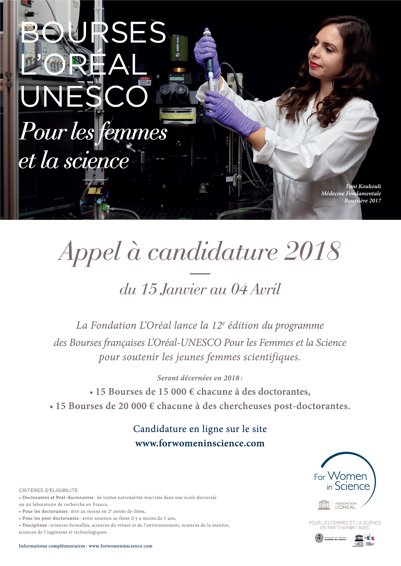 Poster Bourse Unesco LOreal 2018 png
