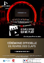 invitation-interactive