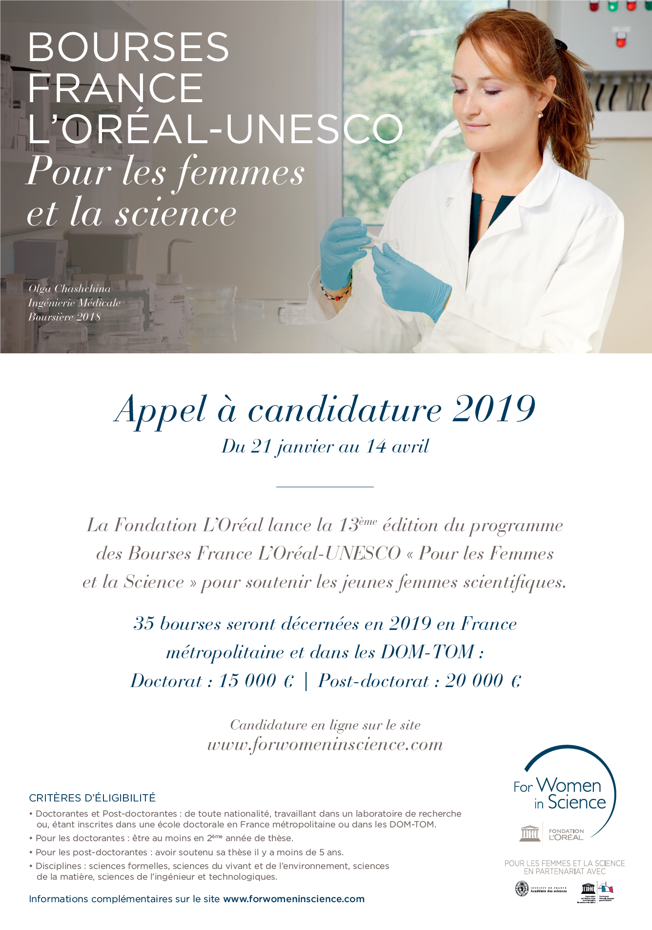 Poster Bourse Unesco LOreal 2019 png